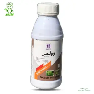 Emamectin Benzoate 10g/litr Lufenuron 20g/litr Insecticide 400ml - Saver Enterprise - Price in Pakistan Today (کیڑے مار دوا) - Pesticides (Kissan Cares) Price in Pakistan Online | Kissan Cares - Back View