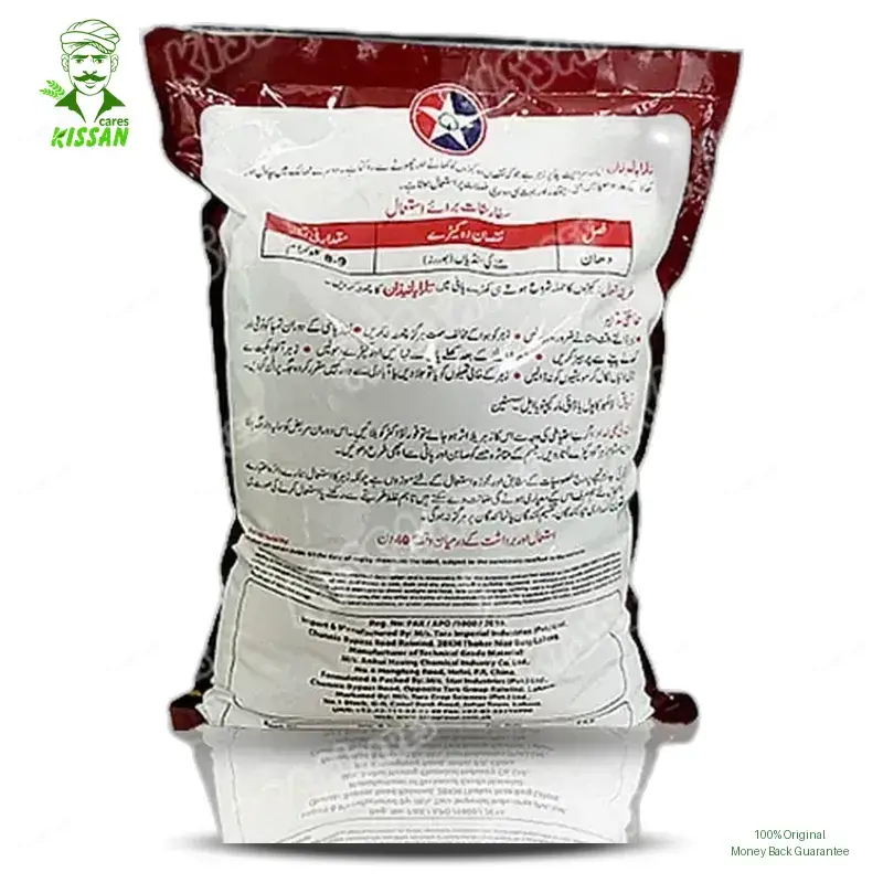 Cartap Hydrochloride 4G Insecticide 4g - Tara group of Pakistan - Price in Pakistan Today (کیڑے مار دوا) - Pesticides (Kissan Cares) Price in Pakistan Online | Kissan Cares - Application View Thumbnail