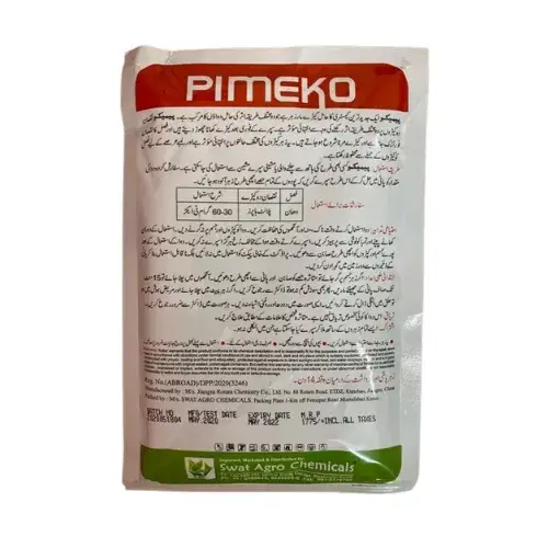 Pimeko 60gm Pymetrozine 60 + Nintenpyram 20 80wg Insecticide - Swat Agro Chemicals - Price In Pakistan Today - Pesticides (Pimeko 60gm price in Pakistan) Price in Pakistan Online | Kissan Cares - Application View Thumbnail