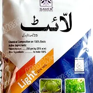 Thiamethoxam 25WG 25WG Insecticide 48 g - Saver Enterprise - Price in Pakistan Today (کیڑے مار دوا) - Pesticides (Kissan Cares) Price in Pakistan Online | Kissan Cares - Back View
