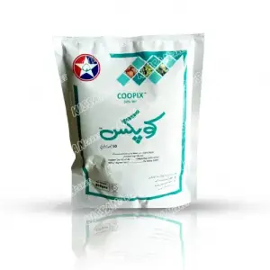 Copper Oxychloride 500gm Fungicide 500gm - Tara group of Pakistan - Price in Pakistan Today (اللی مار دوا) - Pesticides (Kissan Cares) Price in Pakistan Online | Kissan Cares