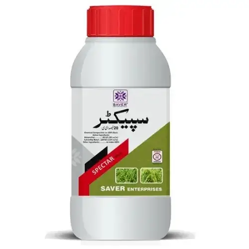 Metamifop 80 G/L + Cyhalofop Butyl 120 G/L 20EC Weedicide 300ml - Saver Enterprise - Price in Pakistan Today (چاول) - Pesticides (Kissan Cares) Price in Pakistan Online | Kissan Cares