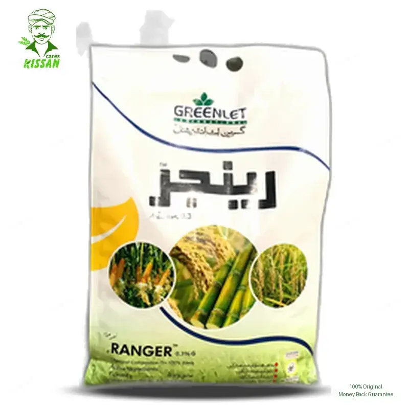 Fipronil 0.3%G Insecticide 3g - Greenlet International - Price in Pakistan Today (کیڑے مار دوا) - Pesticides (Kissan Cares) Price in Pakistan Online | Kissan Cares