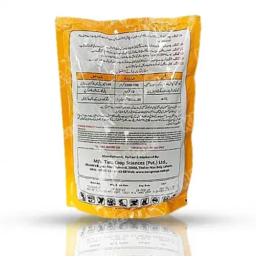 Tara King Npk 5 15 45 Potash Multi Nutrient Tara Group Pakistan Fertilizer 1kg - Tara group of Pakistan - Price in Pakistan Today (تل) - Pesticides (Fertilizer prices Pakistan) Price in Pakistan Online | Kissan Cares - Application View Thumbnail