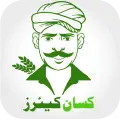 KISSAN Cares