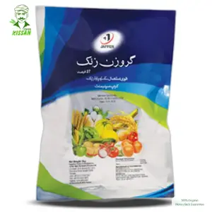 Zinc 27% Fertilizer 75kg - JAFFER group - Price in Pakistan Today (تل) - Fertilizers (Fertilizer prices Pakistan) Price in Pakistan Online | Kissan Cares - Back View