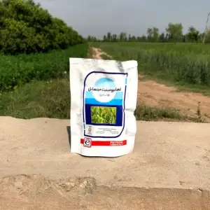 Thiophanate Methyl 70%WP 70WP Fungicide 100gm - Patron Chemicals - Price in Pakistan Today (اللی مار دوا) - Pesticides (Kissan Cares) Price in Pakistan Online | Kissan Cares - Back View