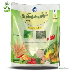 NPK 15:15:15 ) Pesticide 1kg - (LCI) Lucky Core by (LCI) Lucky Core Industries - Pesticides
