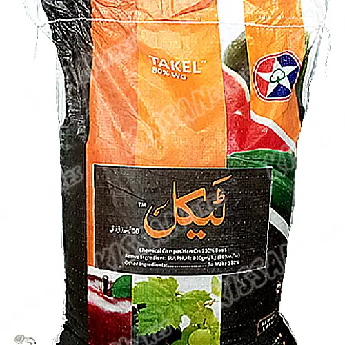 Sulphur 80wg 80WG Pesticide 10kg - Tara group of Pakistan - Price in Pakistan Today - Pesticides (Kissan Cares) Price in Pakistan Online | Kissan Cares - Back View Thumbnail