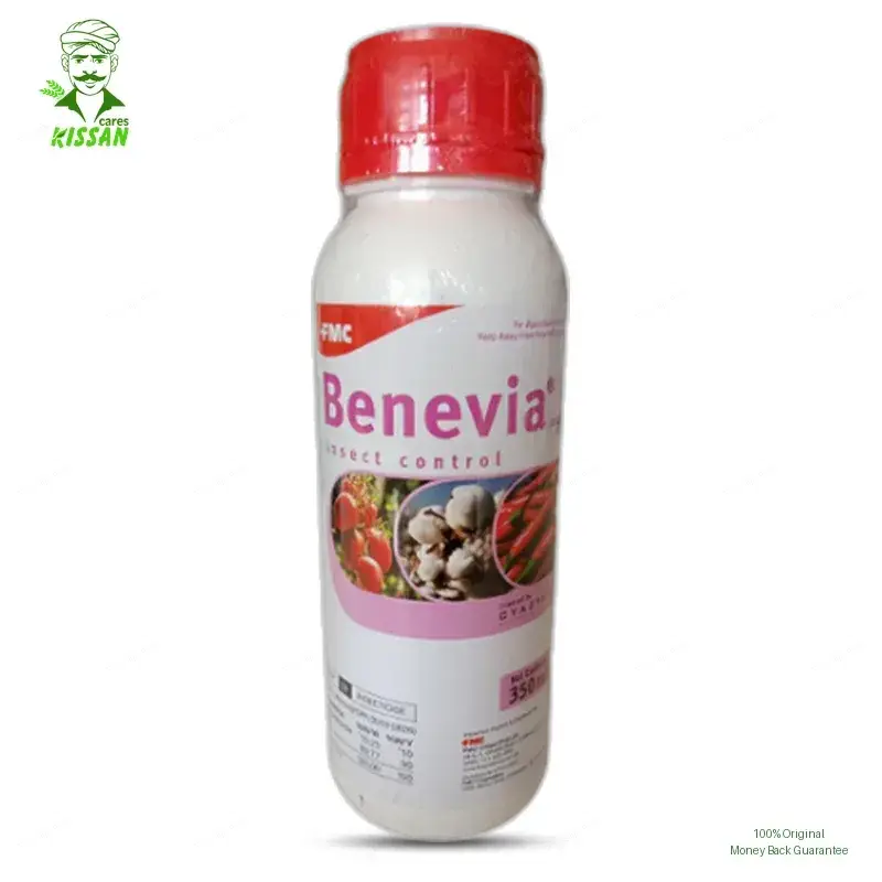 Cyantraniliprol 10.23% 100OD Pesticide 350ml - FMC Pakistan - Price in Pakistan Today - Pesticides (Kissan Cares) Price in Pakistan Online | Kissan Cares