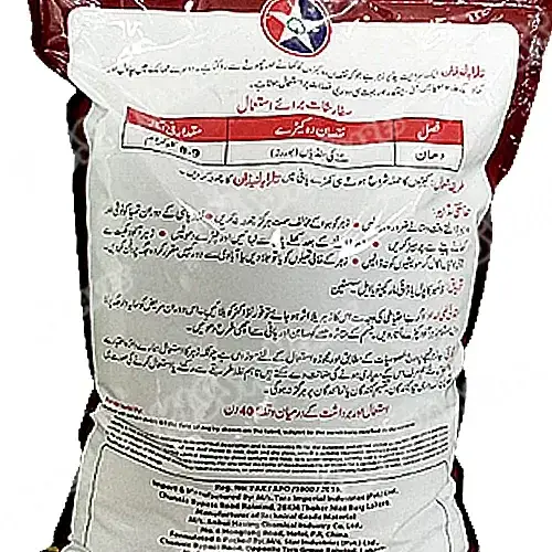 Cartap Hydrochloride 4G Insecticide 4g - Tara group of Pakistan - Price in Pakistan Today (کیڑے مار دوا) - Pesticides (Kissan Cares) Price in Pakistan Online | Kissan Cares - Label Detail Thumbnail