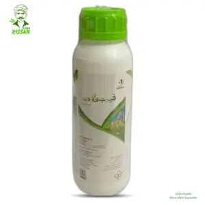 (بلاسٹ کی بیماری) Fuji One 40ec Isoprothiolane Blasticide Blast Disease Fugione Fujione 480ml - Jaffer Agro Chemicals by JAFFER Brothers - Pesticides (Fuji One 40ec price) Price in Pakistan Online | Kissan Cares