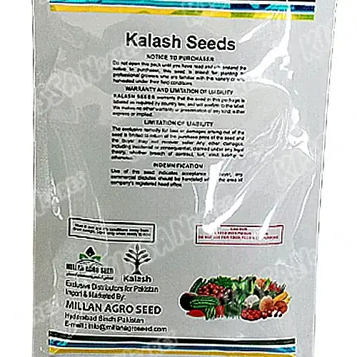 Radhika Sponge Gourd Tori Kalash Limited F1 Hybrid Seed 50 g - Kalash Seeds pvt. Limited - Price in Pakistan Today (بیج) - Hybrid Seeds (Hybrid seeds Pakistan) Price in Pakistan Online | Kissan Cares - Label Detail Thumbnail