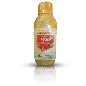 Pendimethalin 32.5%EC 33EC Weedicide 1000ml - Greenlet International - Price in Pakistan Today (جڑی بوٹی مار دوا) - Pesticides (Kissan Cares) Price in Pakistan Online | Kissan Cares