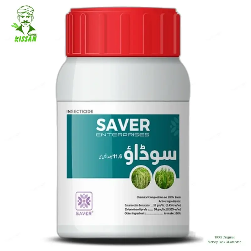 Sudao(speed) 11sc 100ml Emamectin Benzoate 25 Gm/ltr. + Chlorantraniliprole 90 Gm/ltr. Insecticide - Saver Enterprise - Price In Pakistan Today کیڑے مار دوا - Pesticides (Sudao Speed 11sc 100ml price Pakistan) Price in Pakistan Online | Kissan Cares