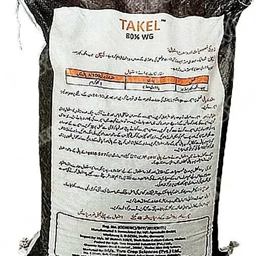 Sulphur 80wg Pesticide 80wg 10kg - Tara Group Of Pakistan - Pesticides (Kissan Cares) Price in Pakistan Online | Kissan Cares - Label Detail Thumbnail