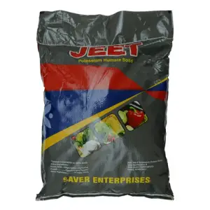Humic Acid 40% Potash 7% Fertilizer 8kg - Saver Enterprise - Price in Pakistan Today (تل) - Fertilizers (Fertilizer prices Pakistan) Price in Pakistan Online | Kissan Cares