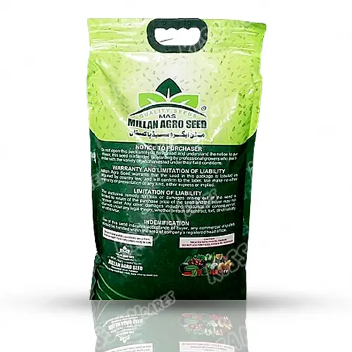 Sweet Chow (usa) Ssg Fooder Millan Agro F1 Hybrid Seed 10kg - Millan Agro Seed - Price in Pakistan Today (بیج) - Seeds (Hybrid seeds Pakistan) Price in Pakistan Online | Kissan Cares - Application View Thumbnail