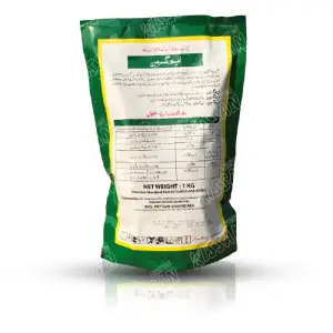 NPK 13:17:17 Pesticide 1 Kg - Patron Chemicals - Price in Pakistan Today - Pesticides (Kissan Cares) Price in Pakistan Online | Kissan Cares - Back View