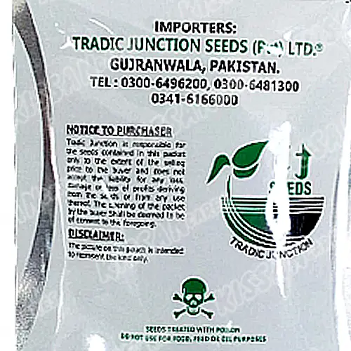 Bitter Gourd Charles Vegetable Karela F1 Hybrid Seed - Tradic Junction - Price in Pakistan Today (کریلا) - Hybrid Seeds (Hybrid seeds Pakistan) Price in Pakistan Online | Kissan Cares - Label Detail Thumbnail