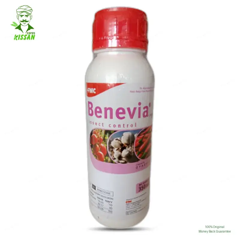 Cyantraniliprol 10.23% 100OD Pesticide 350ml - FMC Pakistan - Price in Pakistan Today - Pesticides (Kissan Cares) Price in Pakistan Online | Kissan Cares - Label Detail Thumbnail