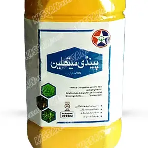 Pendimethalin 330 gm Pesticide 1000ml - Tara group of Pakistan - Price in Pakistan Today (جڑی بوٹی مار دوا) - Pesticides (Kissan Cares) Price in Pakistan Online | Kissan Cares - Back View