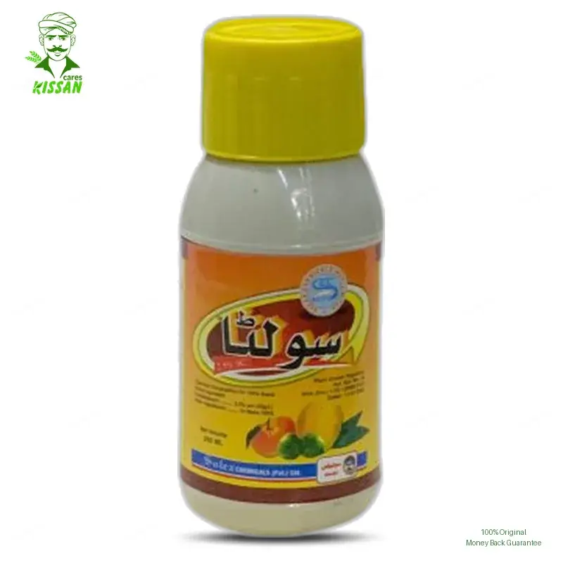 Solta Paclobutrazol 2.5SC Pesticide 200ml - Solex Chemicals - Price in Pakistan Today - Pesticides (Kissan Cares) Price in Pakistan Online | Kissan Cares - Application View Thumbnail