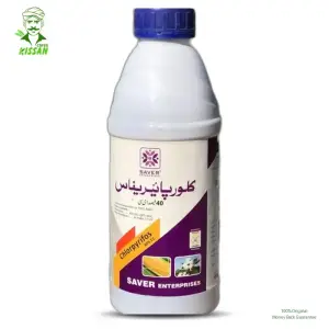 Chloropyrifos 40ec 40EC Insecticide 1000ml - Saver Enterprise - Price in Pakistan Today (کیڑے مار دوا) - Pesticides (Kissan Cares) Price in Pakistan Online | Kissan Cares