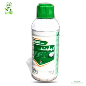 Mesotrione 50g/ltr Atrazine 500g/ltr 550SC Weedicide 1000ml - Greenlet International - Price in Pakistan Today (جڑی بوٹی مار دوا) - Pesticides (Kissan Cares) Price in Pakistan Online | Kissan Cares - Back View