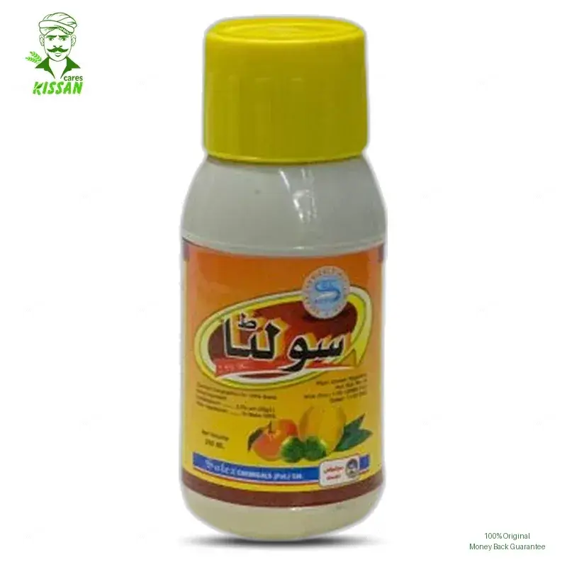 Solta Paclobutrazol 2.5SC Pesticide 200ml - Solex Chemicals - Price in Pakistan Today - Pesticides (Kissan Cares) Price in Pakistan Online | Kissan Cares