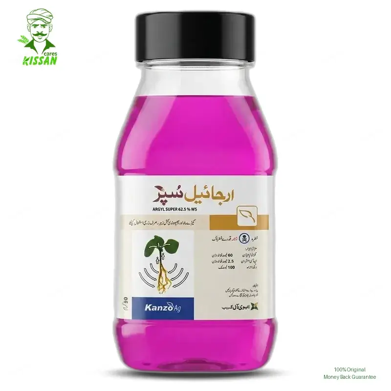 (سیڈ ٹریٹمینٹ) Argyl Super 62.5ws Azoxystrobin And Clothianidin Spectrum Shoot Fly, Seedling Diseases & Sucking Pests Crops Maize, Cotton , Rice, Wheat Combagro Evyol Group Ag Pharma Seed Treatment Best Seed Treatment 50gm - Kanzo Ag - Pesticides (Argyl Super 62.5ws price Pakistan) Price in Pakistan Online | Kissan Cares - Back View Thumbnail