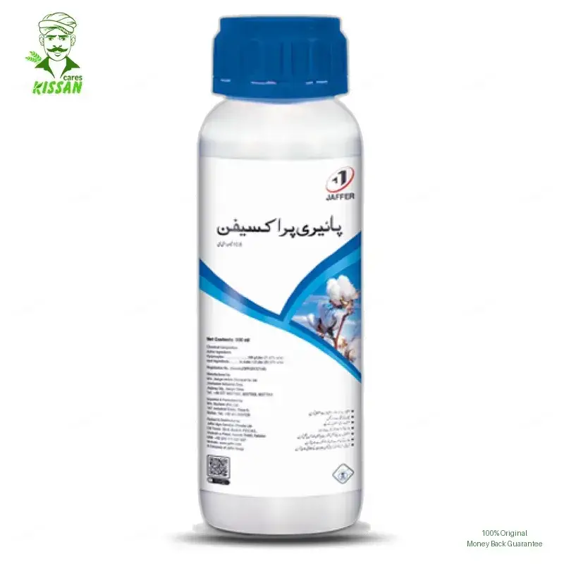 Pyriproxyfen 10ec 10EC Insecticide 500ml - JAFFER group - Price in Pakistan Today (کیڑے مار دوا) - Pesticides (Kissan Cares) Price in Pakistan Online | Kissan Cares