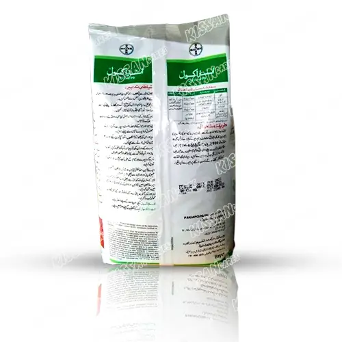 Propineb 70% Fungicide - BAYER - Price in Pakistan Today (اللی مار دوا) - Pesticides (Kissan Cares) Price in Pakistan Online | Kissan Cares - Application View Thumbnail