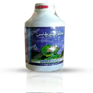 Chlorpyrifos 400g/l 40EC Insecticide 1ltr - Greenlet International - Price in Pakistan Today (کیڑے مار دوا) - Pesticides (Pesticides in Pakistan) Price in Pakistan Online | Kissan Cares