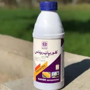 Chloropyrifos 40ec 40EC Insecticide 1000ml - Saver Enterprise - Price in Pakistan Today (کیڑے مار دوا) - Pesticides (Kissan Cares) Price in Pakistan Online | Kissan Cares - Back View