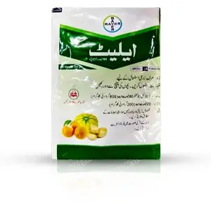 Fosetyl Aluminum 80% 80WP Fungicide 250gm - BAYER - Price in Pakistan Today (اللی مار دوا) - Pesticides (Kissan Cares) Price in Pakistan Online | Kissan Cares
