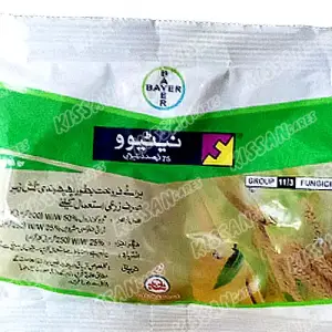 Tebuconazole 200 g/l and Trifloxystrobin 100 g/l. Fungicide 65gm - BAYER - Price in Pakistan Today (اللی مار دوا) - Pesticides (Kissan Cares) Price in Pakistan Online | Kissan Cares - Back View