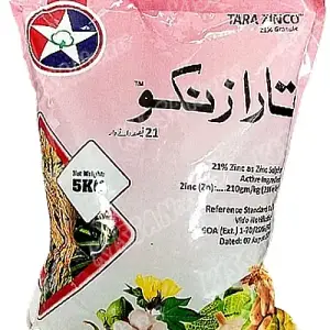 Zinc Sulphate 21% Fertilizer - Tara group of Pakistan - Price in Pakistan Today (تل) - Pesticides (Fertilizer prices Pakistan) Price in Pakistan Online | Kissan Cares - Back View