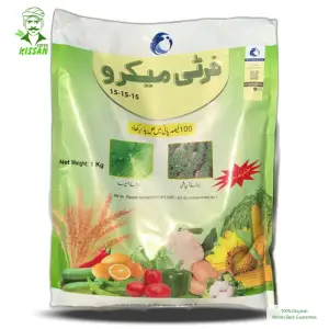 NPK 15:15:15 ) Pesticide 1kg - (LCI) Lucky Core by (LCI) Lucky Core Industries - Pesticides - Back View