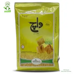 Clodinafop Propargyle 15%WP 15WP Weedicide 160gm - Greenlet International - Price in Pakistan Today (جڑی بوٹی مار دوا) - Pesticides (Kissan Cares) Price in Pakistan Online | Kissan Cares