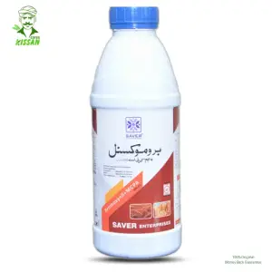 Bromoxynil + Mcpa 40%ec 40EC Weedicide 400ml - Saver Enterprise - Price in Pakistan Today (گندم) - Pesticides (Wheat rate today) Price in Pakistan Online | Kissan Cares