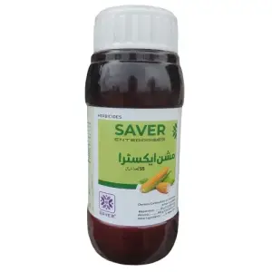 Mesotrione 50g/L and Atrazine 500g/L and others 55SC Weedicide 500ml - Saver Enterprise - Price in Pakistan Today (مکئی) - Pesticides (Kissan Cares) Price in Pakistan Online | Kissan Cares