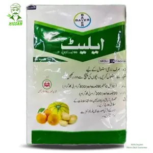 Fosetyl Aluminum 80% 80WP Fungicide 250gm - BAYER - Price in Pakistan Today (اللی مار دوا) - Pesticides (Kissan Cares) Price in Pakistan Online | Kissan Cares