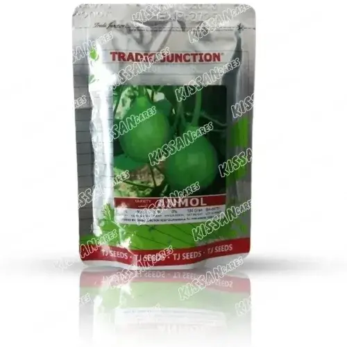 (کدو / لوکی) Anmol Kaddu Vegetable Seeds Limited Hybrid Seed 100 g - Tradic Junction - Seeds (Hybrid seeds Pakistan) Price in Pakistan Online | Kissan Cares