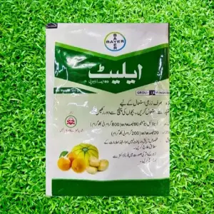 Fosetyl Aluminum 80% 80WP Fungicide 250gm - BAYER - Price in Pakistan Today (اللی مار دوا) - Pesticides (Kissan Cares) Price in Pakistan Online | Kissan Cares - Back View