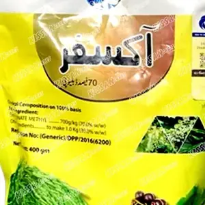 (الی مار دوا) Oxfar Thiophanate Methyl Ici Pesticide Fungicide 70wp 400gm - (lci) Lucky Core by (LCI) Lucky Core Industries - Back View