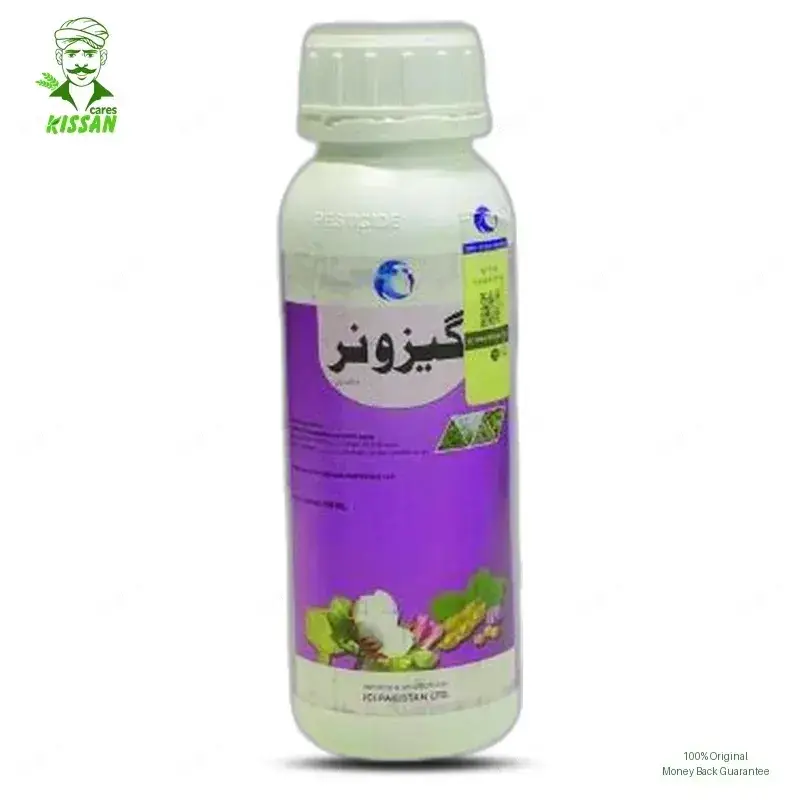 Gazonner Quizalofop P Ethyl Ici Products Herbicide / Ici Pesticide Quizalofop P Ethyl 15EC Weedicide 500ml - (LCI) Lucky Core - Price in Pakistan Today (جڑی بوٹی مار دوا) - Pesticides (Pesticides in Pakistan) Price in Pakistan Online | Kissan Cares