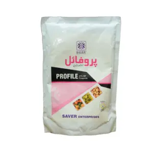 Kasugamycin 5%+ Copper Oxychloride 45 % WP (Profile Elevate Crop Health And Productivity With Copper Oxychloride And Kasugamycin Effective Disease Control Solutions, Bactericide And For Garlic And Citrus Orchards, Tackling Bacterial Spot, Leaf Spot, Bligh by Saver Enterprise - Pesticides (Kissan Cares) Price in Pakistan Online | Kissan Cares