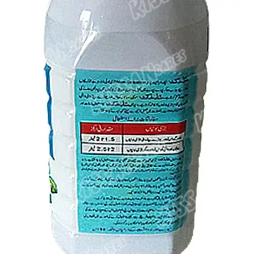 Glyphosate 48SL Weedicide 1000ml - Tara group of Pakistan - Price in Pakistan Today (جڑی بوٹی مار دوا) - Pesticides (Kissan Cares) Price in Pakistan Online | Kissan Cares - Label Detail Thumbnail