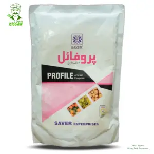 Kasugamycin 5%+ Copper Oxychloride 45 % WP (Profile Elevate Crop Health And Productivity With Copper Oxychloride And Kasugamycin Effective Disease Control Solutions, Bactericide And For Garlic And Citrus Orchards, Tackling Bacterial Spot, Leaf Spot, Bligh by Saver Enterprise - Pesticides (Kissan Cares) Price in Pakistan Online | Kissan Cares